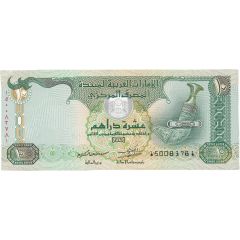 10 Dirhams