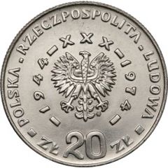 20 Zlotys People`s Republic, Trial Strike