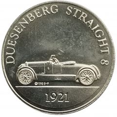 Token - Sunoco Antique Car Coins - Series 2 Duesenberg Straight 8
