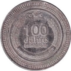 Token - 100 Jahre Lambarene