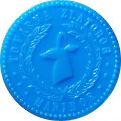 Token - Tovarna Zlatorog Maribor, light blue