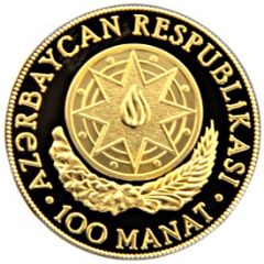 100 Manat Independence