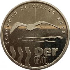 5 ZeeCu - Schouwen-Duiveland