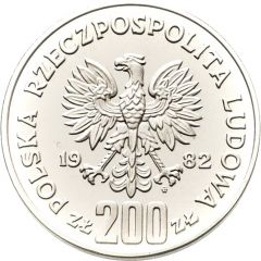 200 Zlotys Boleslaus III Wrymouth - Half Length Portrait, Trial Strike