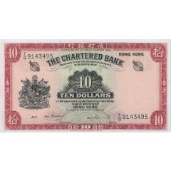 10 Dollars The Chartered Bank