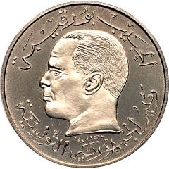 1/2 Dinar Piedfort