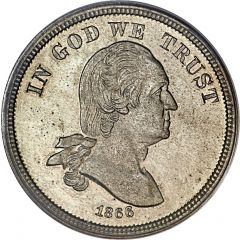 5 Cents `1866 Nickel` Pattern