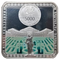 5000 Dram Barcelona Labyrinth - Spain