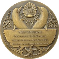 Medal - Venetian Galley