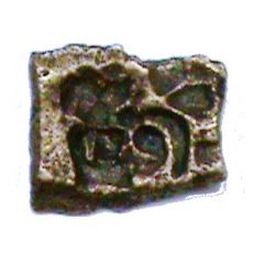 1/4 Karshapana