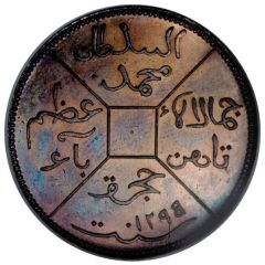 1 Cent Pattern