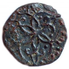 Pul `6-petal rosette with vignettes` temp. Tochtamysh Beled Qrim al-Jadidah mint