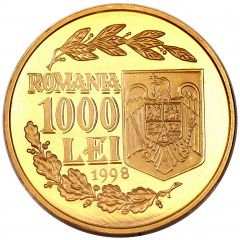 1000 Lei Anniversary of the 1 December 1918 Great Union