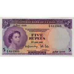 5 Rupees - Elizabeth II First Issue