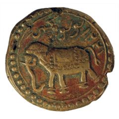 1 Paisa - Tipu Sultan Patan mint