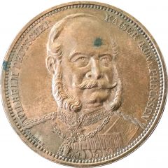 Medal - Wilhelm I Victory over France