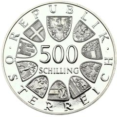 500 Schilling Birth of Salzburg`s Archbishop von Raitenau