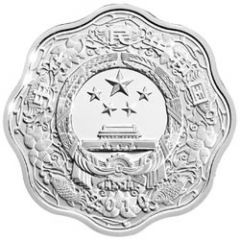 10 Yuan Year of the Tiger