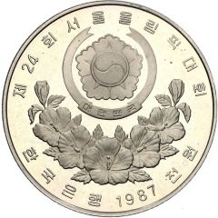 1000 Won Tennis