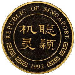 100 Singold Year of the Monkey, 1 oz