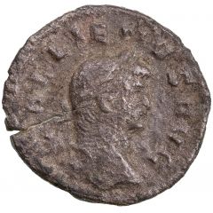 Quinarius - Gallienus INDVLGENT AVG, Indulgentia