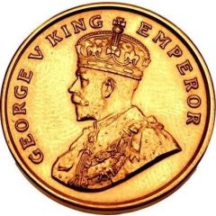 8 Annas - George V Pattern