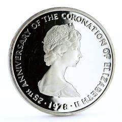 25 Crowns - Elizabeth II Falcon of the Plantagenets