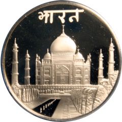 Medal - United Nations India