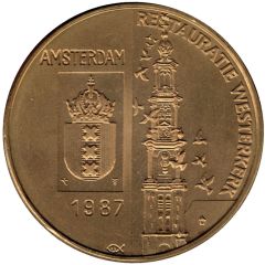 Medal - Restauratie Westerkerk brons