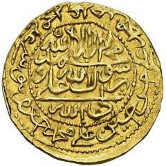 Ashrafi - Tahmasp II Tabriz mint