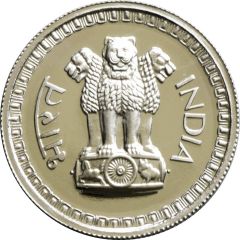 50 Paise