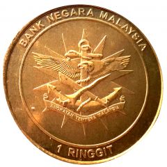 1 Ringgit - Agong XIV Armed Forces