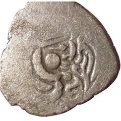 1 Drachm - Pratihara