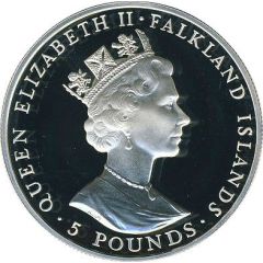 5 Pounds - Elizabeth II First Sighting