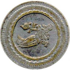 30 Centimes