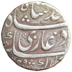 1 Rupee - Muhammad Shah Kankurti