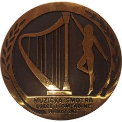 Muzička smotra djece i omladine Hrvatske