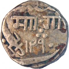 1 Rupee - Malhar Rao