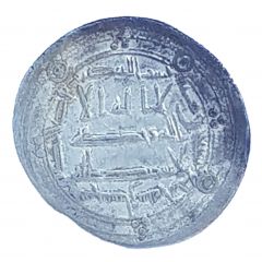 Dirham - Al-Rashid Sijistan mint