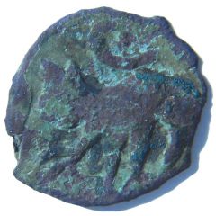 Pul `Animal to the left` with the name of Taghai Beg amir Mokhshi or Nuroujat mint