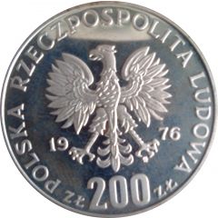 200 Zlotys XXI Summer Olympics, Trial Strike