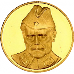 40th Anniversary of the Battle at Drvar