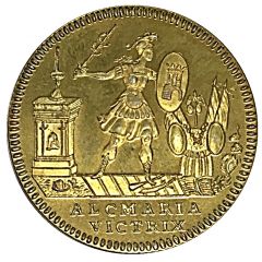 Token - Alkmaar municipal magistracy