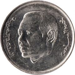 1 Dirham - Mohammed VI