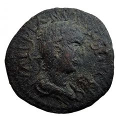 Æ21 - Valerianus II C G I H P
