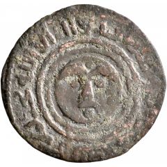 1 Fals - Najm al-Din Ghazi II Mardin