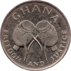 50 Cedis non-magnetic
