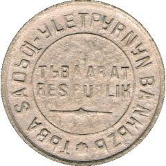10 Köpejek