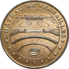 Monnaie de Paris Tourist Token - Château de Versailles