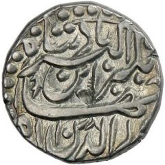 1 Rupee - Jahangir Kabul Mint